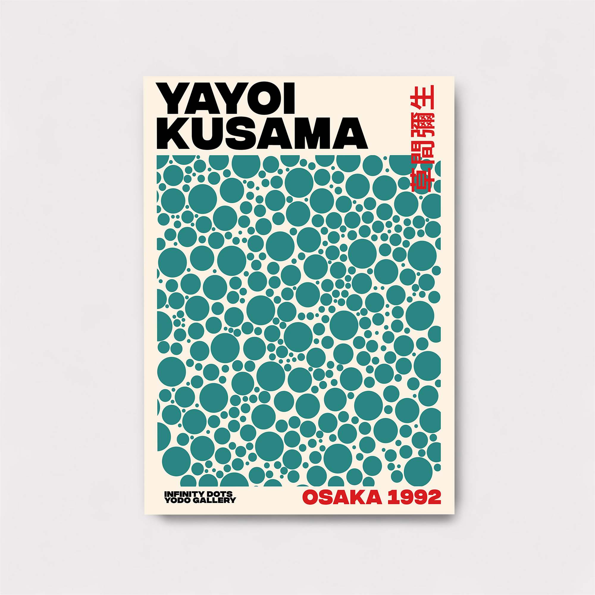 Kusama Kaleidoscope Safe Wall Magnetic / M