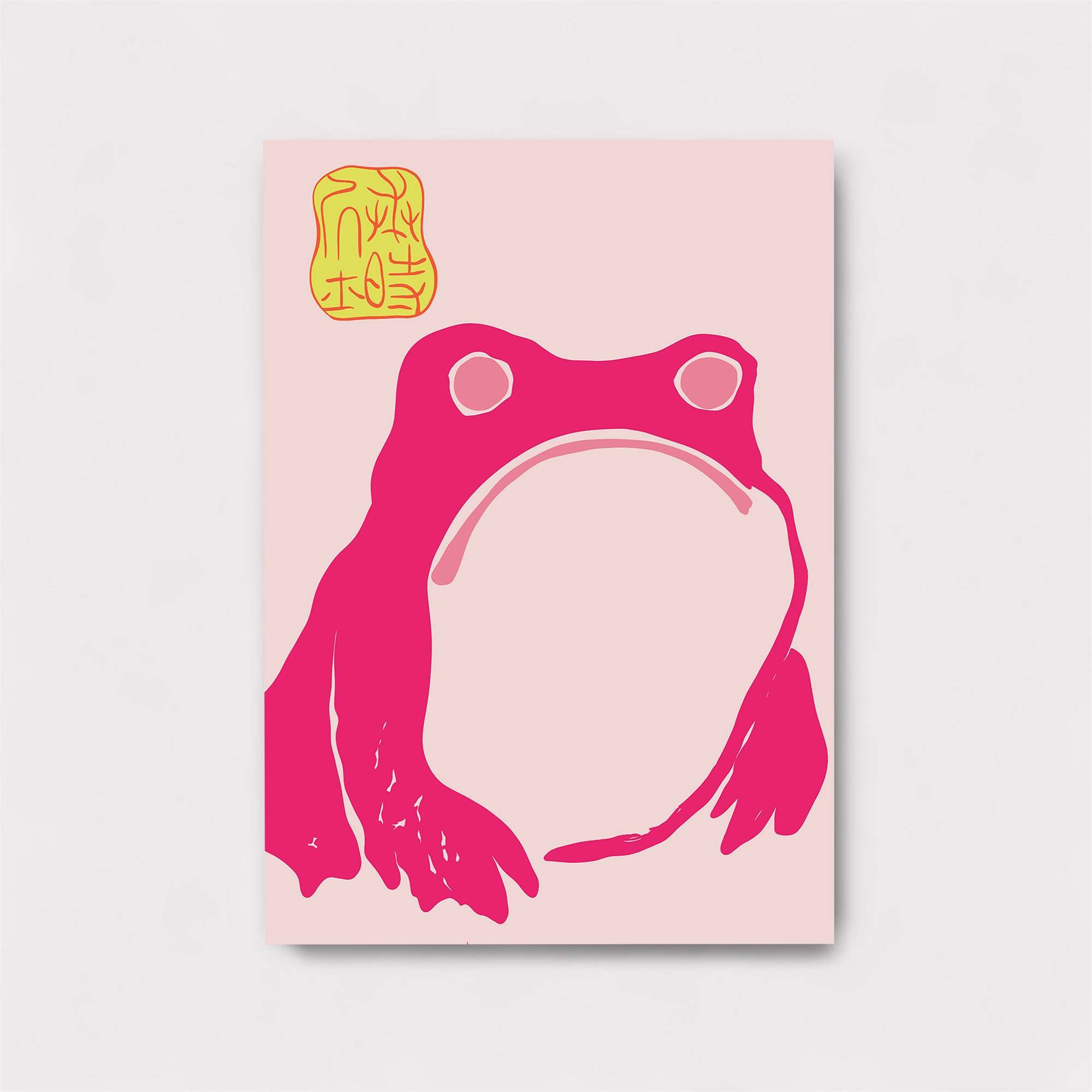 Frog Joy Safe Wall Magnetic / M