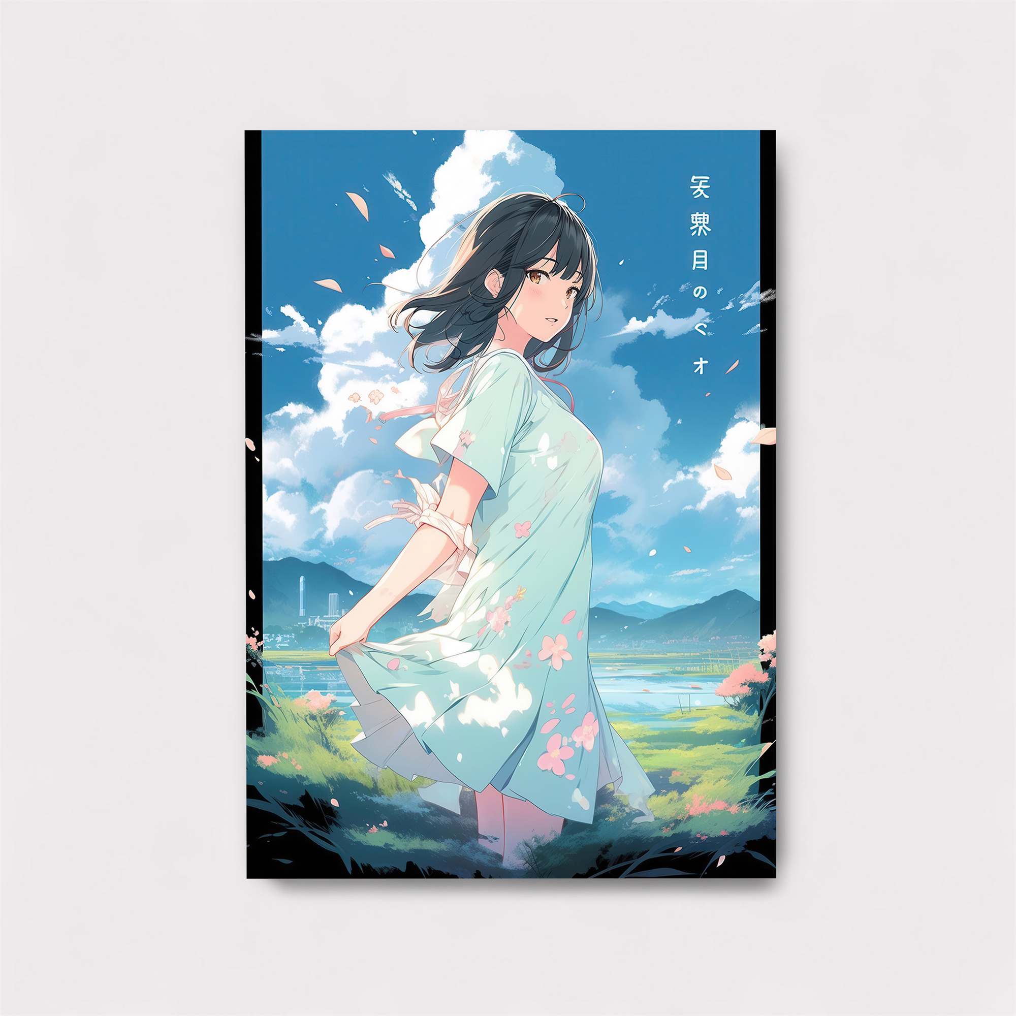 Serenity Bloom Safe Wall Magnetic / M