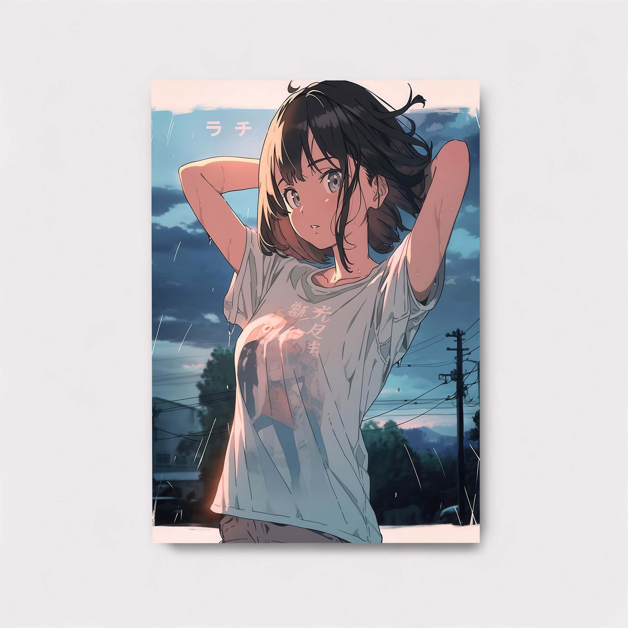 Rainy Bliss Safe Wall Magnetic / M