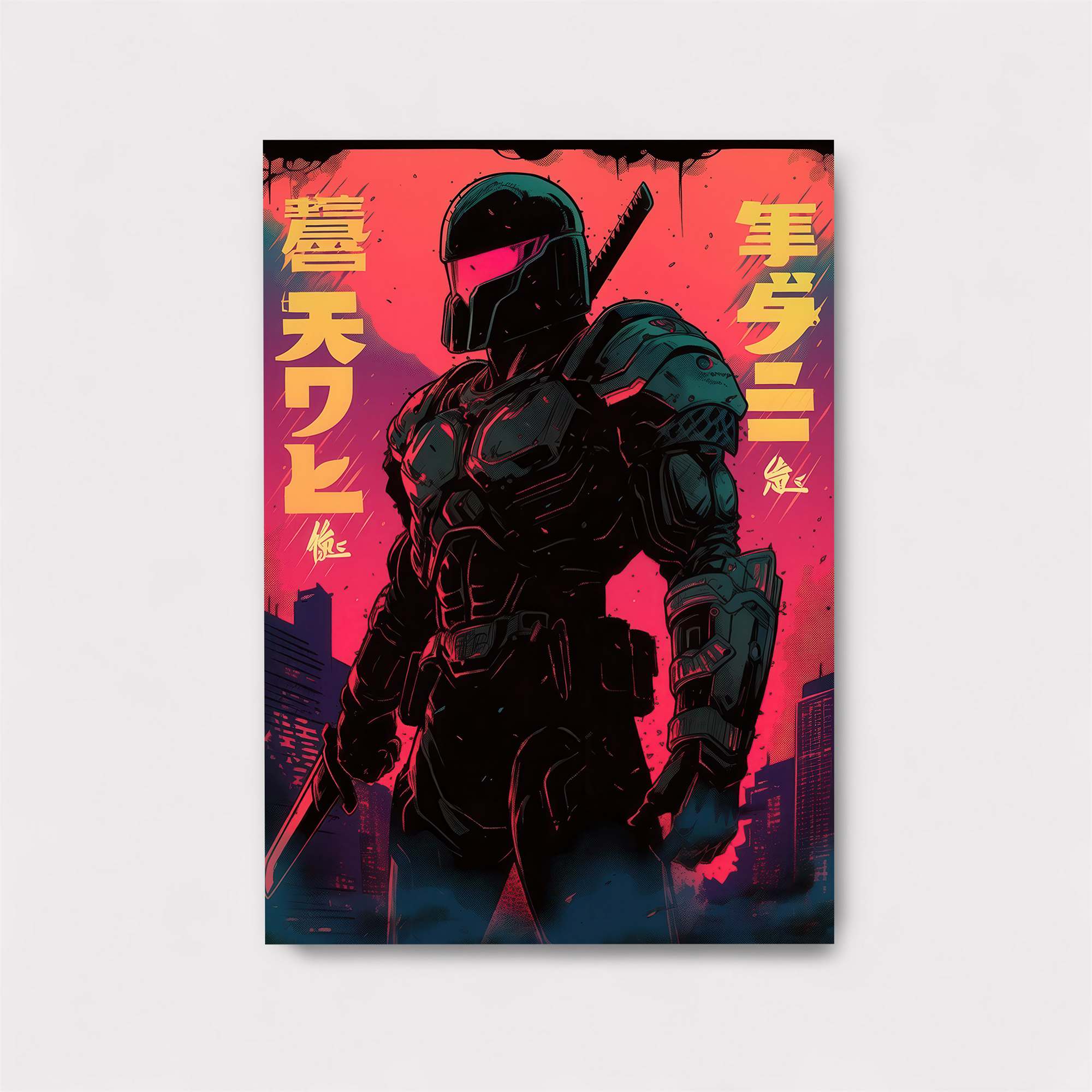 Samurai Sentinel Safe Wall Magnetic / M