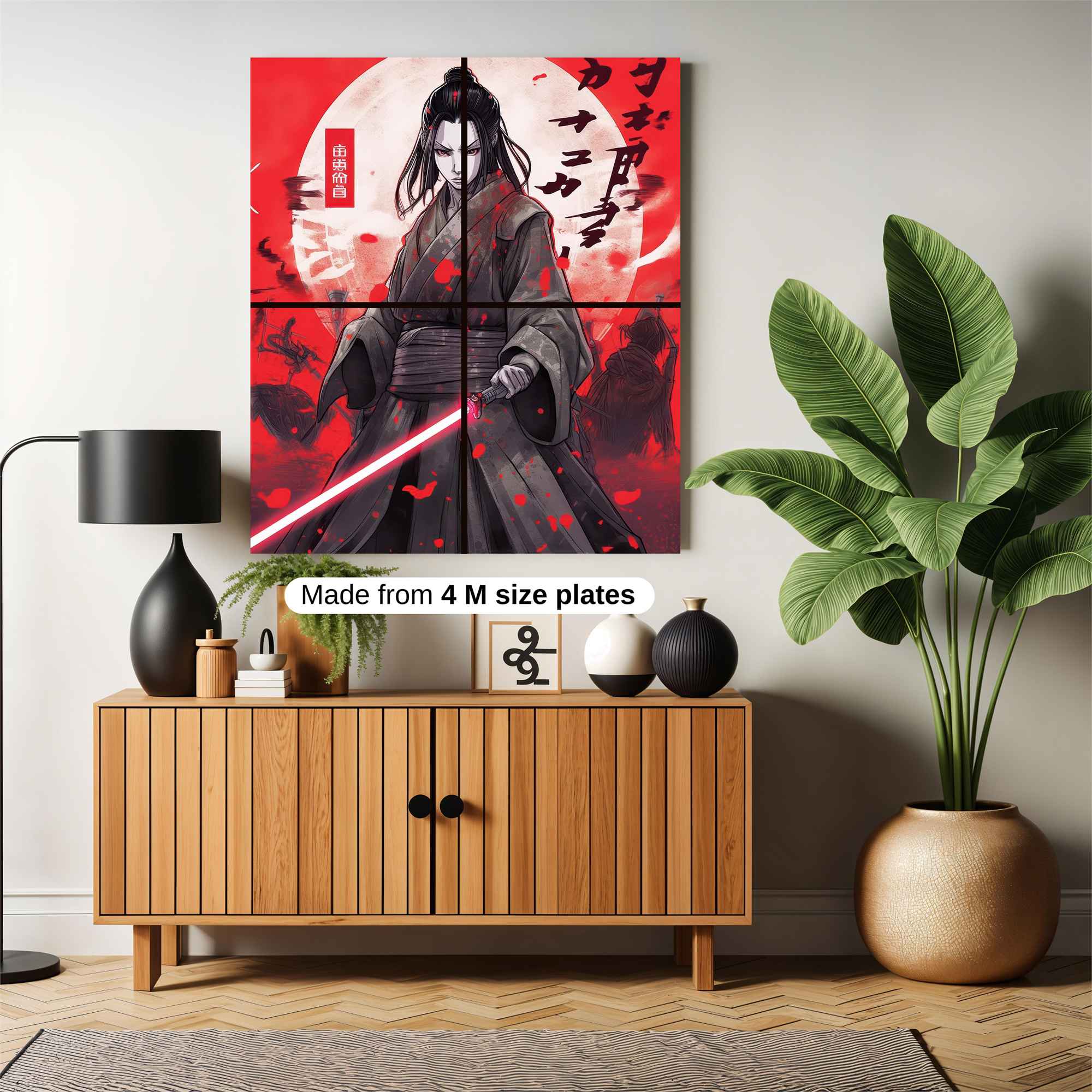 Samurai Serenity Safe Wall Magnetic / M