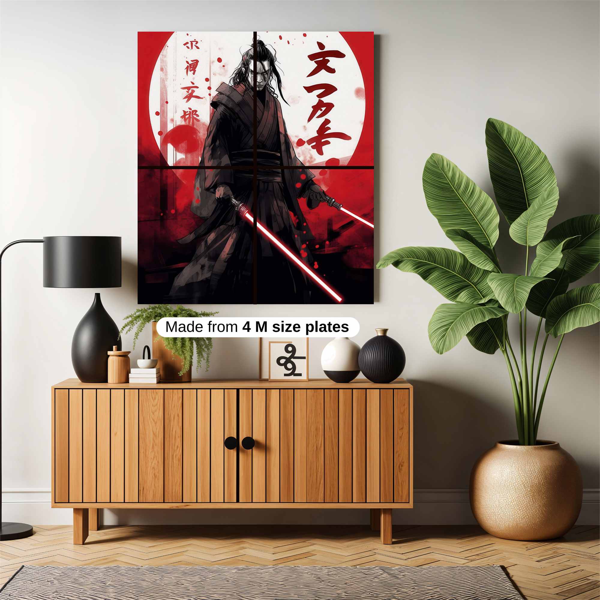 Sith Samurai Safe Wall Magnetic / M