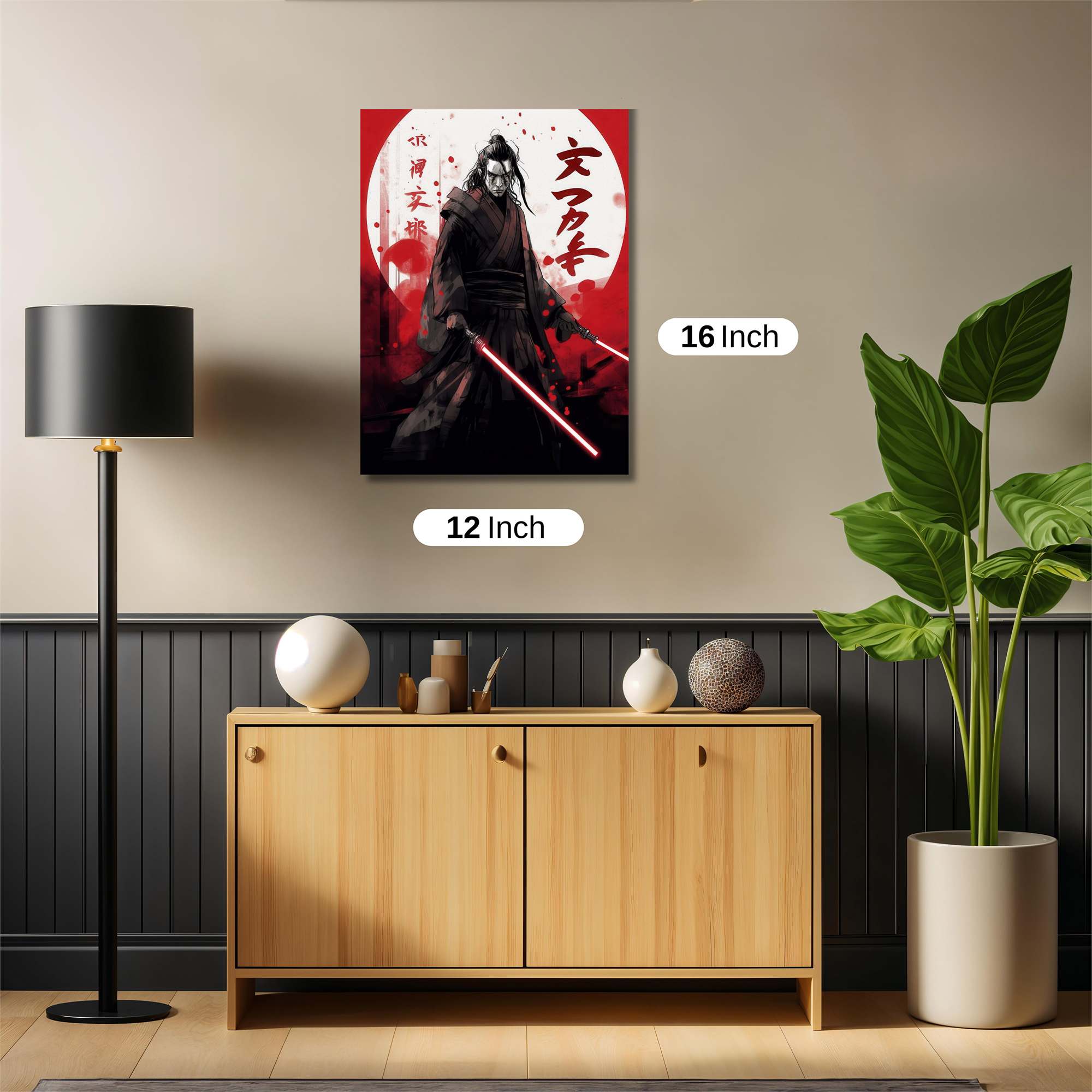 Sith Samurai Safe Wall Magnetic / M