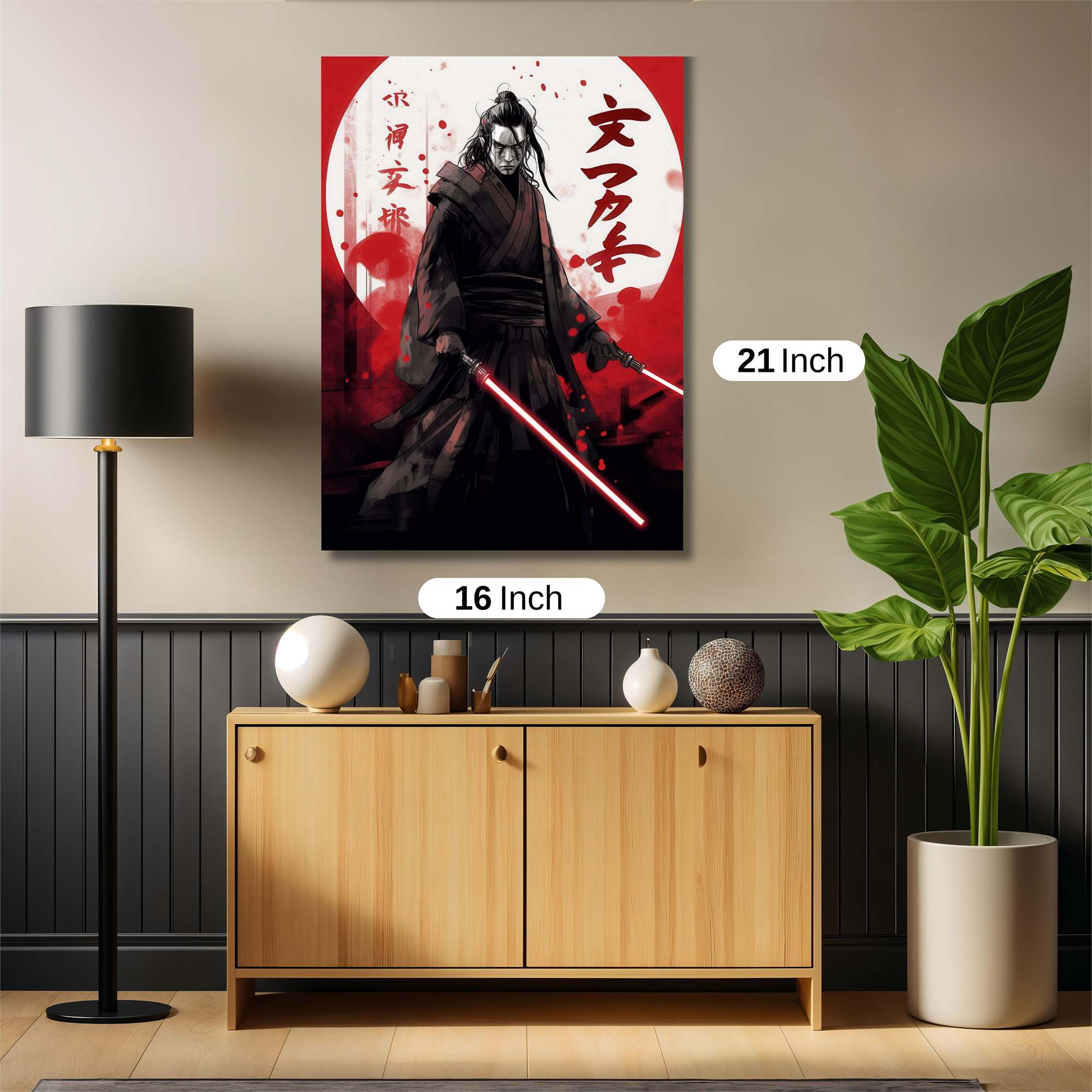 Sith Samurai Safe Wall Magnetic / M